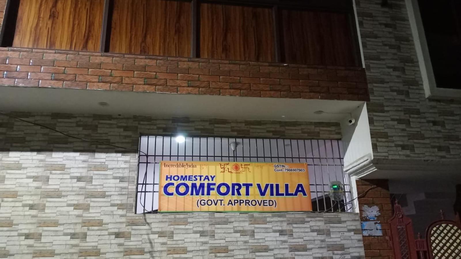 Homestay Comfort Villa Rāmpur Exterior foto